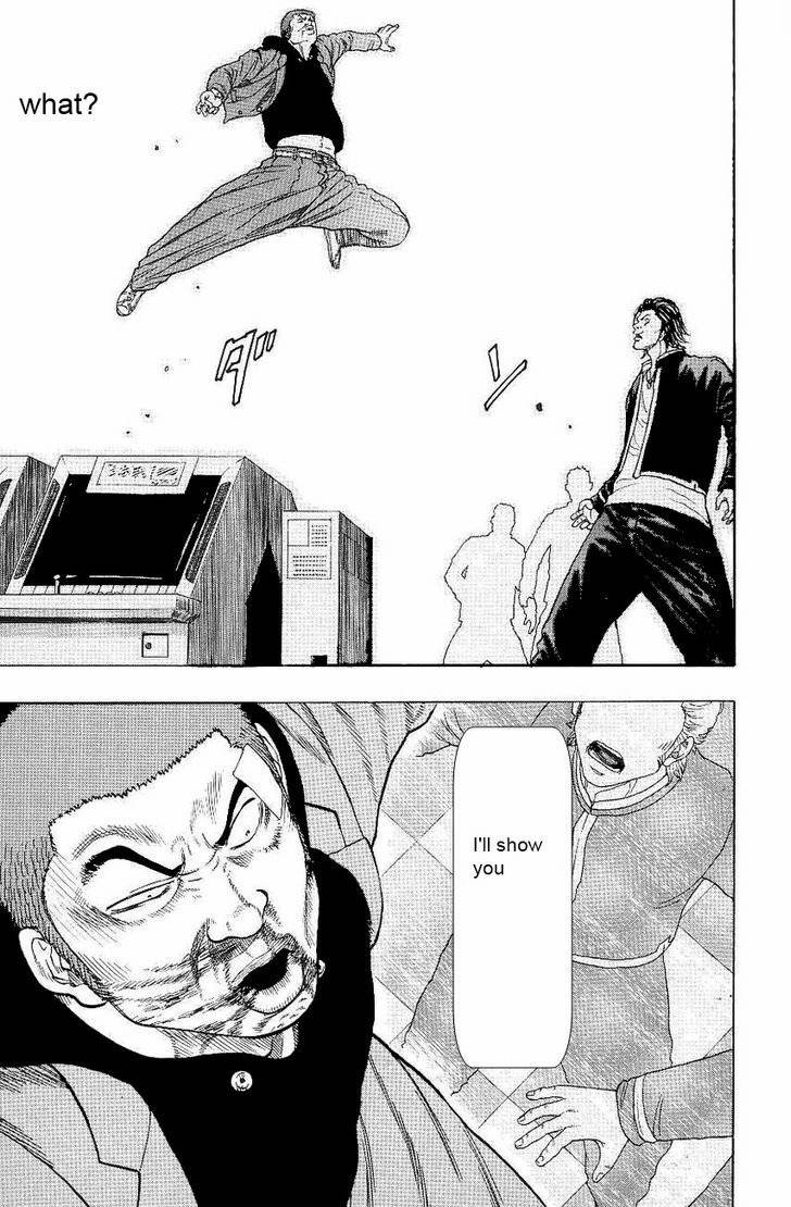 Drop Chapter 3 page 31 - Chapter 3: Elite Yankee - Hiroshi