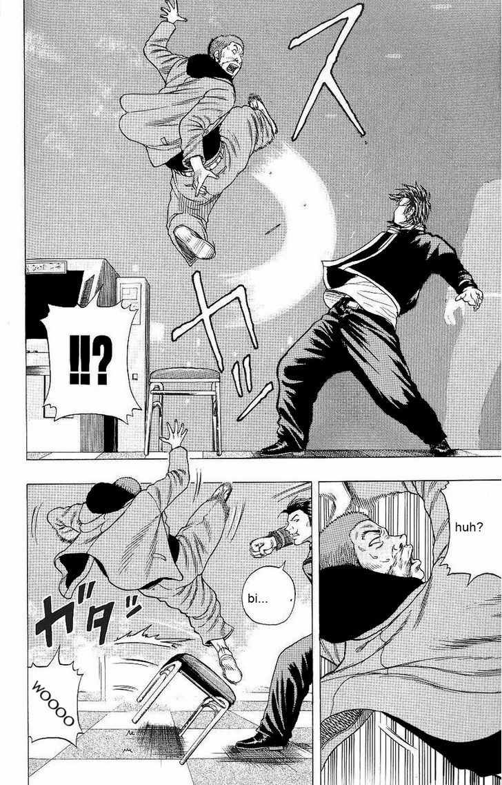 Drop Chapter 3 page 33 - Chapter 3: Elite Yankee - Hiroshi