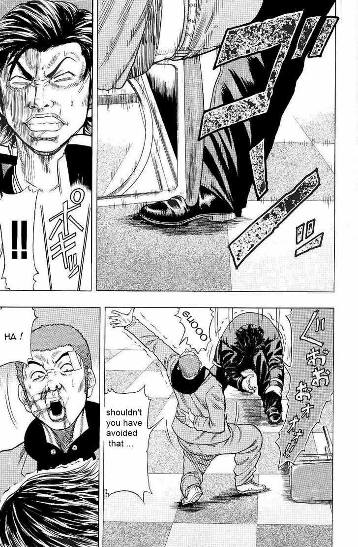 Drop Chapter 3 page 34 - Chapter 3: Elite Yankee - Hiroshi