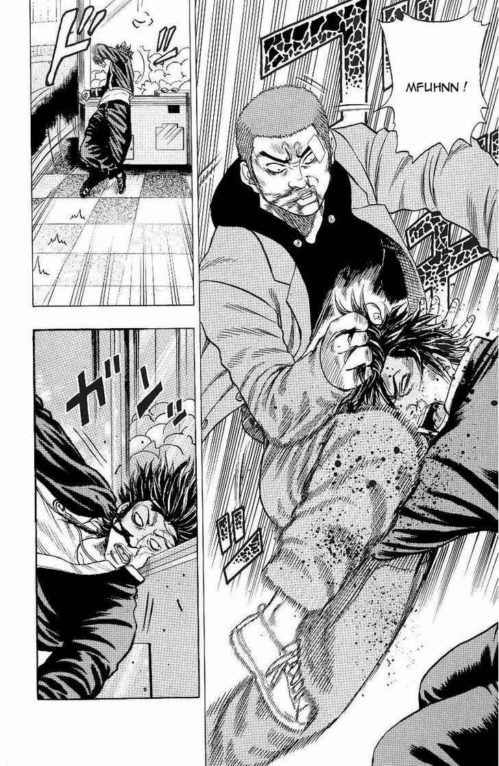 Drop Chapter 3 page 35 - Chapter 3: Elite Yankee - Hiroshi