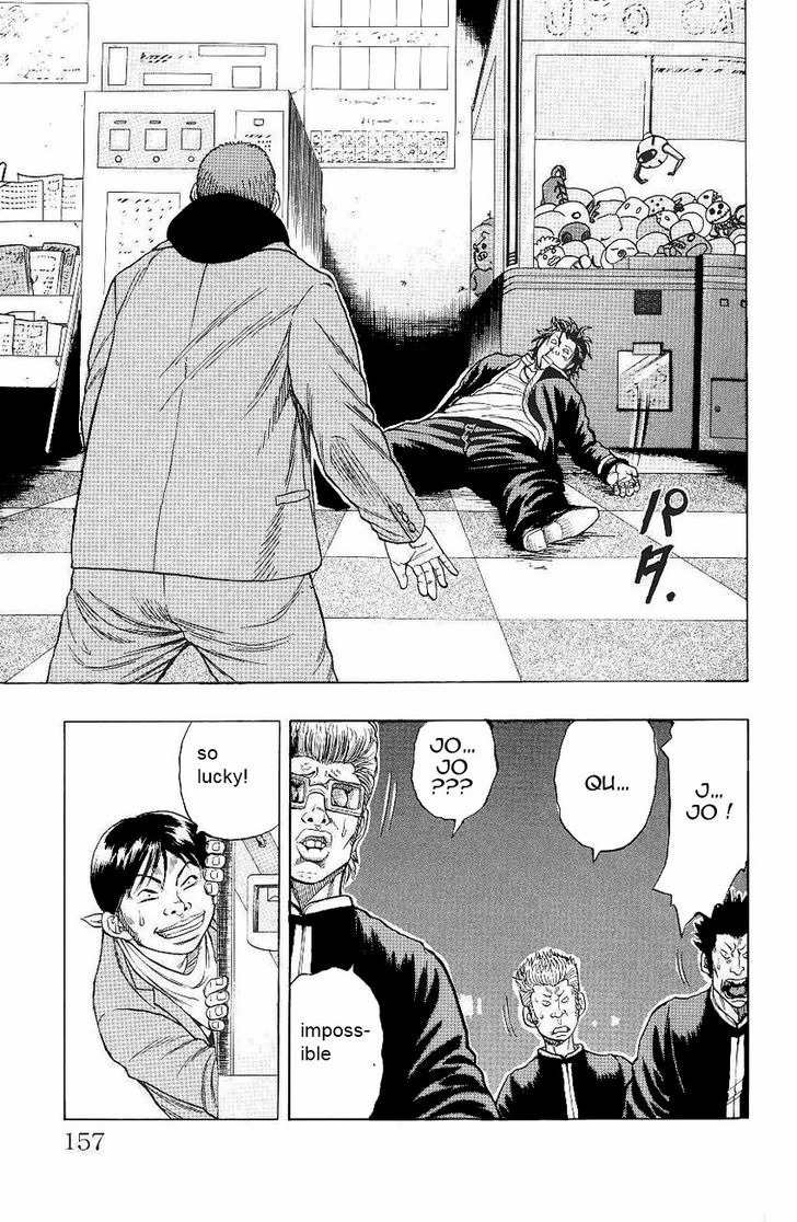 Drop Chapter 3 page 36 - Chapter 3: Elite Yankee - Hiroshi
