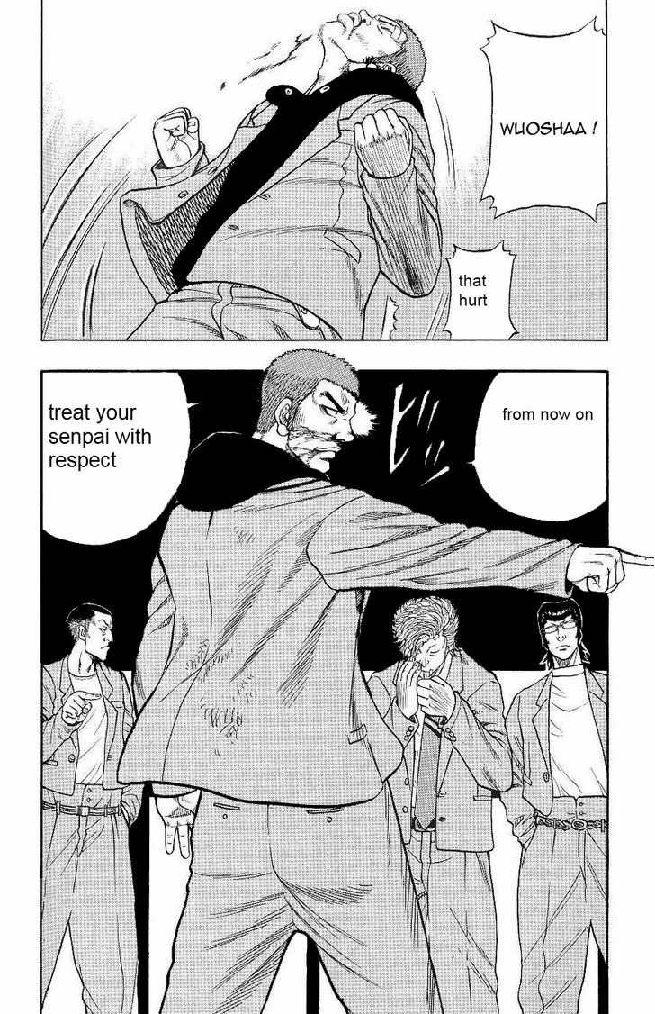 Drop Chapter 3 page 37 - Chapter 3: Elite Yankee - Hiroshi