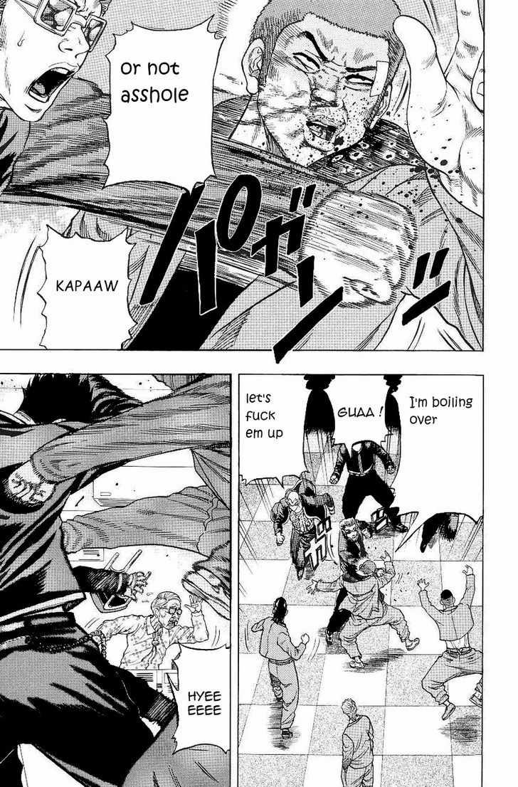 Drop Chapter 3 page 38 - Chapter 3: Elite Yankee - Hiroshi