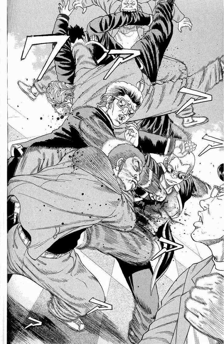 Drop Chapter 3 page 39 - Chapter 3: Elite Yankee - Hiroshi