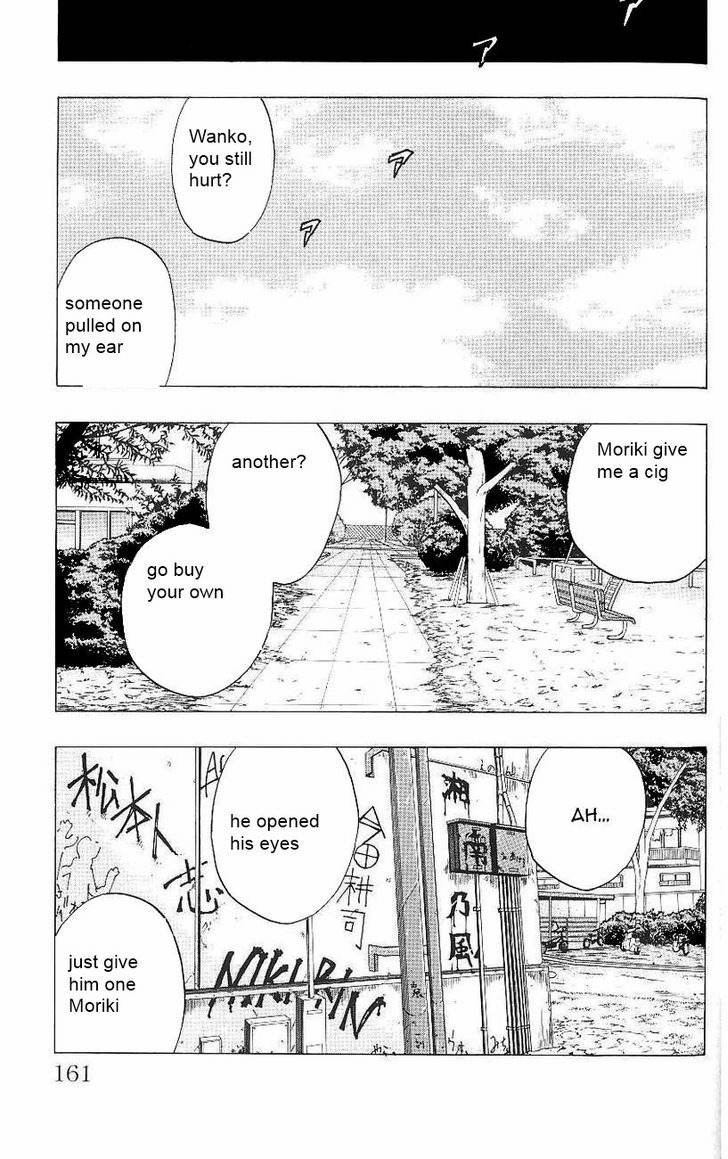 Drop Chapter 3 page 40 - Chapter 3: Elite Yankee - Hiroshi