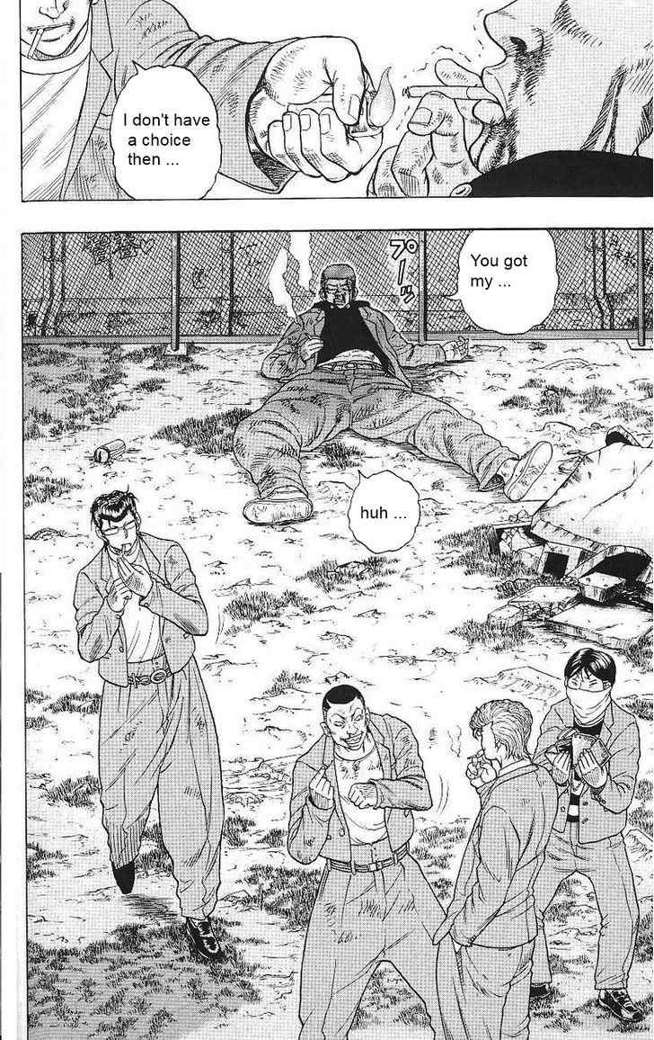 Drop Chapter 3 page 41 - Chapter 3: Elite Yankee - Hiroshi