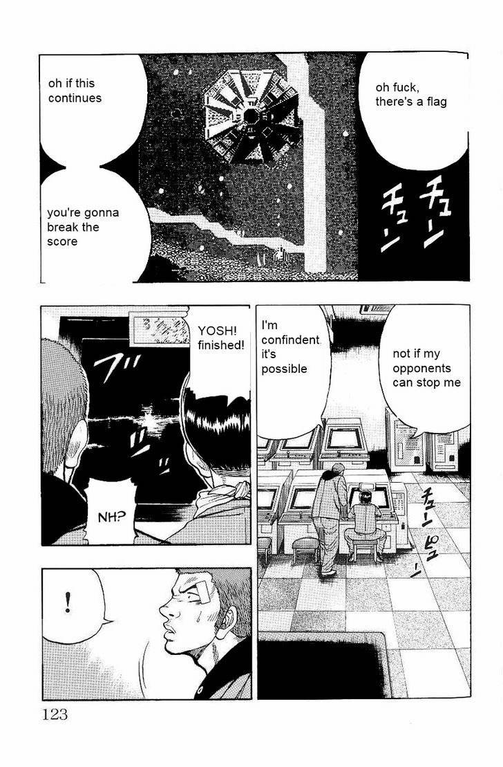 Drop Chapter 3 page 5 - Chapter 3: Elite Yankee - Hiroshi