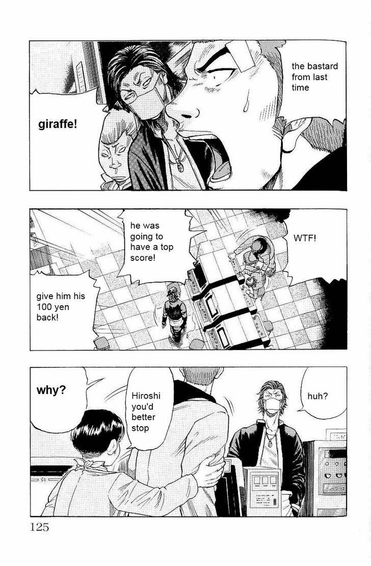 Drop Chapter 3 page 7 - Chapter 3: Elite Yankee - Hiroshi