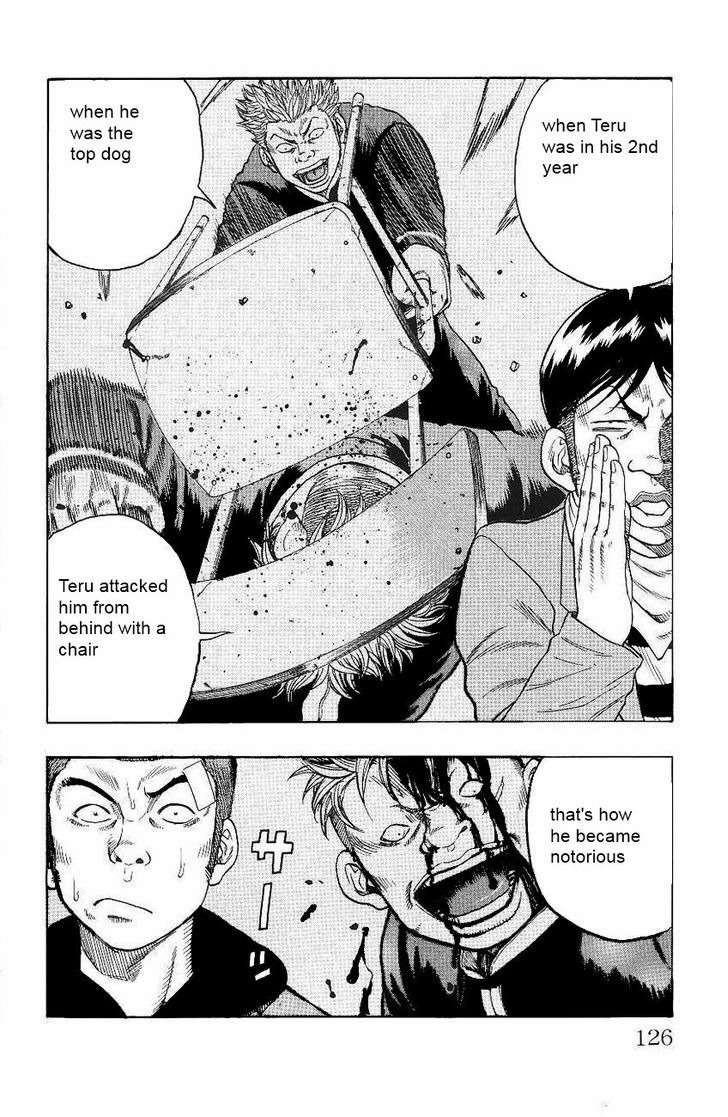 Drop Chapter 3 page 8 - Chapter 3: Elite Yankee - Hiroshi