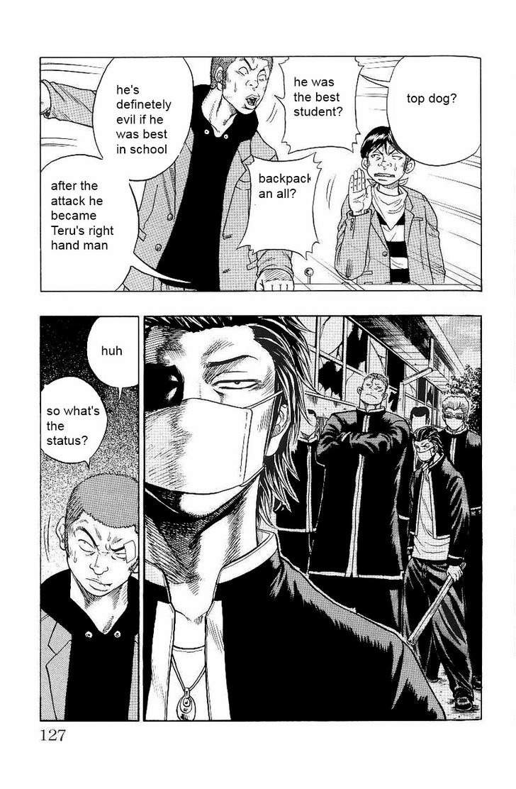Drop Chapter 3 page 9 - Chapter 3: Elite Yankee - Hiroshi