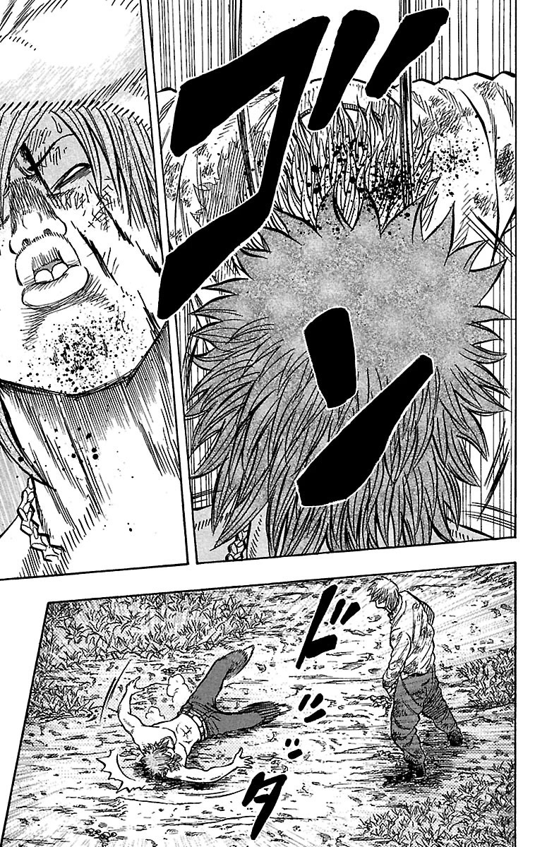 Drop Chapter 30 page 10 - Chapter 30: Ochi Masato