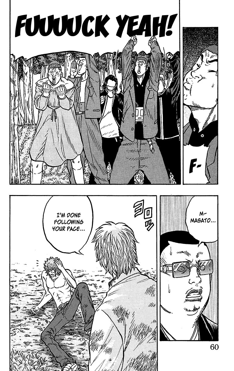 Drop Chapter 30 page 11 - Chapter 30: Ochi Masato