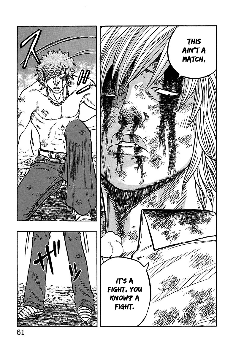 Drop Chapter 30 page 12 - Chapter 30: Ochi Masato