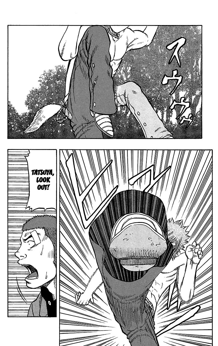 Drop Chapter 30 page 13 - Chapter 30: Ochi Masato