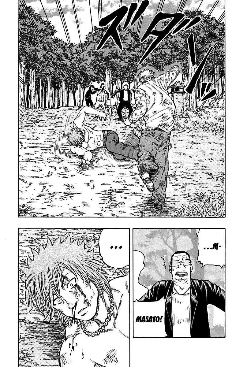 Drop Chapter 30 page 16 - Chapter 30: Ochi Masato
