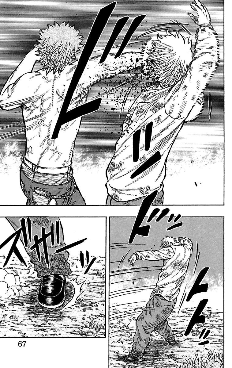 Drop Chapter 30 page 18 - Chapter 30: Ochi Masato