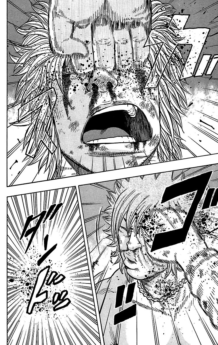 Drop Chapter 30 page 21 - Chapter 30: Ochi Masato