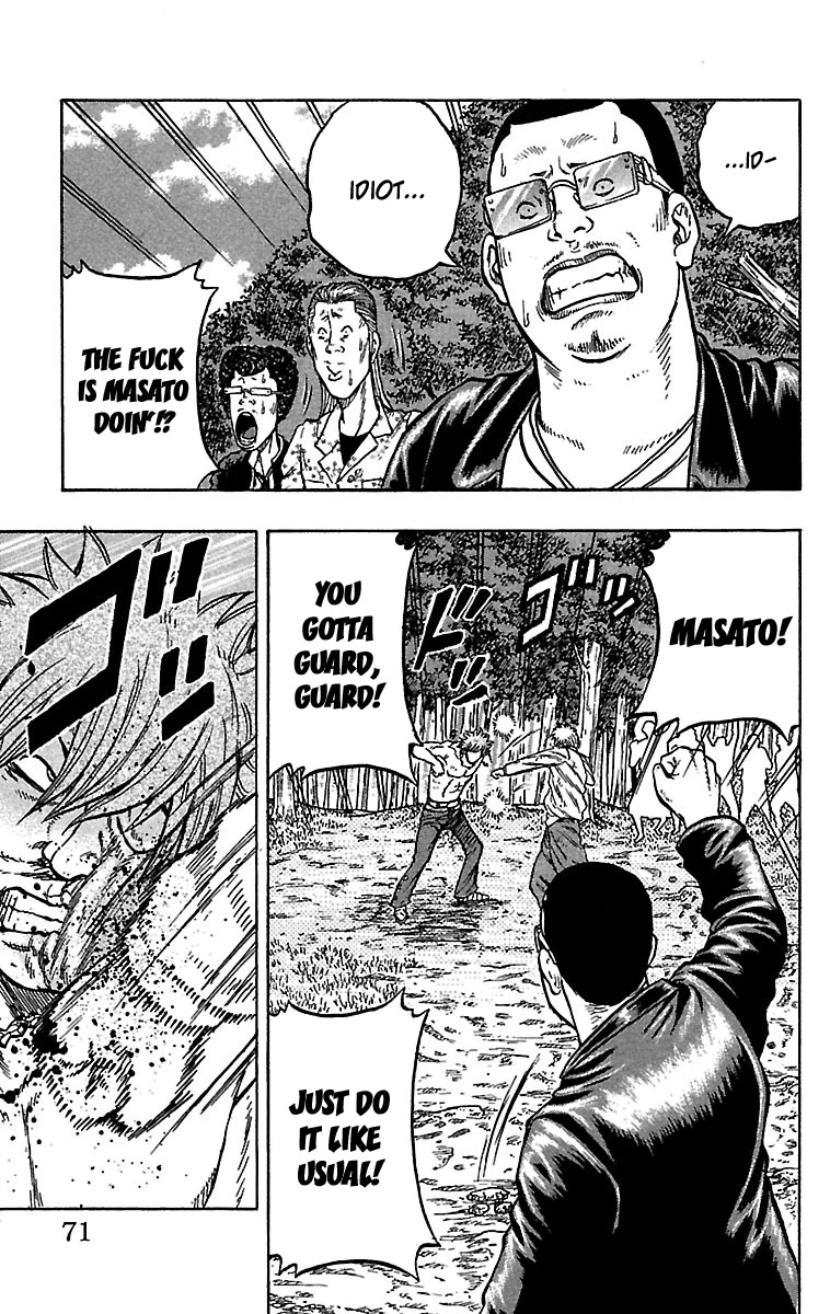 Drop Chapter 30 page 22 - Chapter 30: Ochi Masato