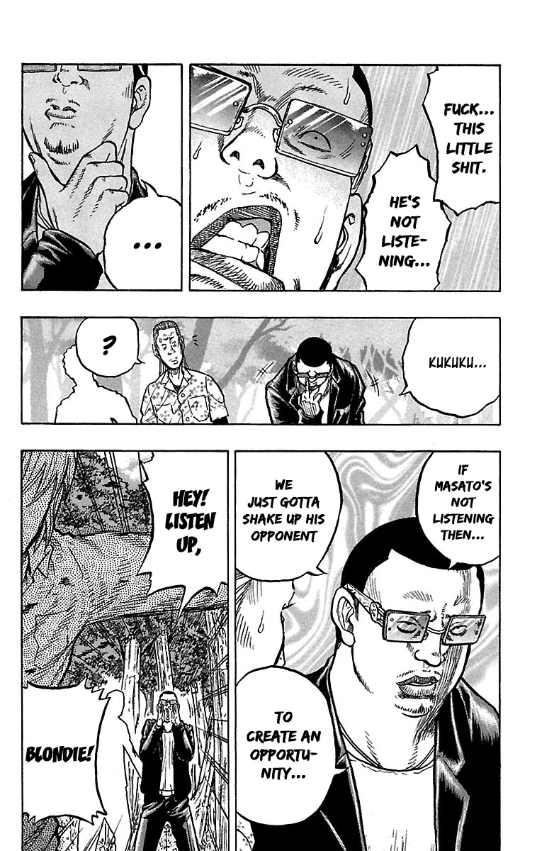 Drop Chapter 30 page 23 - Chapter 30: Ochi Masato
