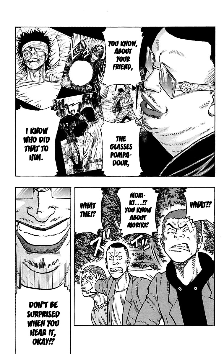 Drop Chapter 30 page 24 - Chapter 30: Ochi Masato