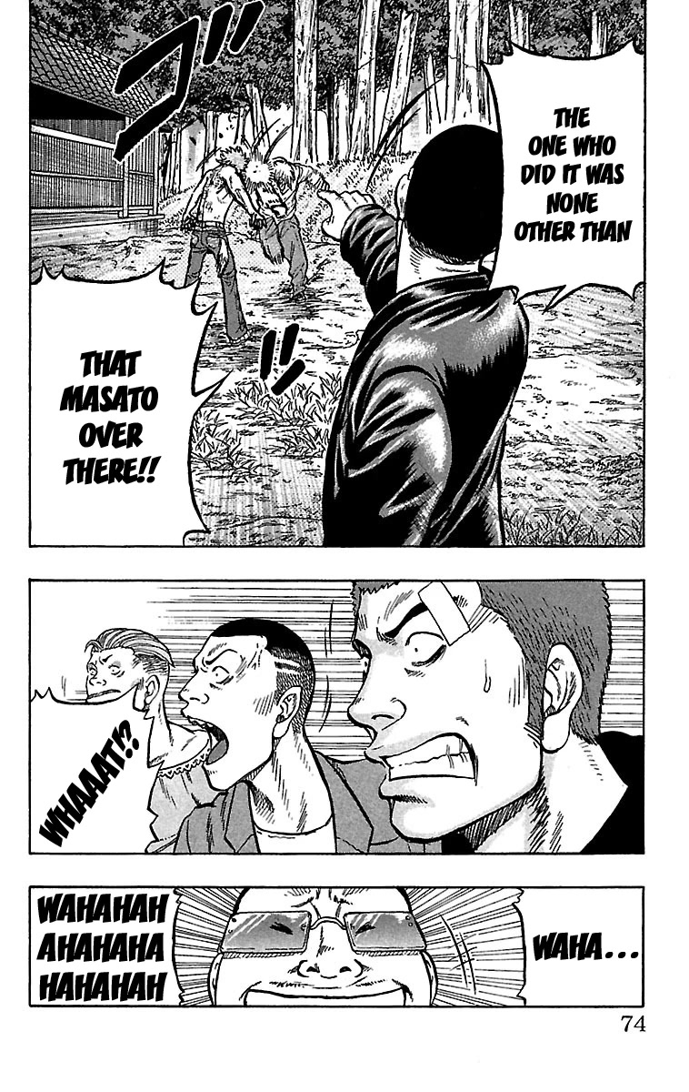 Drop Chapter 30 page 25 - Chapter 30: Ochi Masato