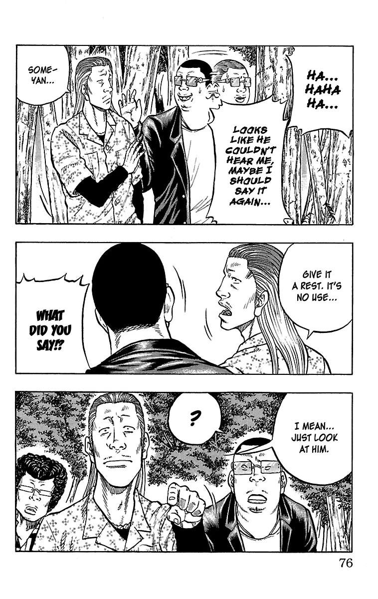 Drop Chapter 30 page 27 - Chapter 30: Ochi Masato