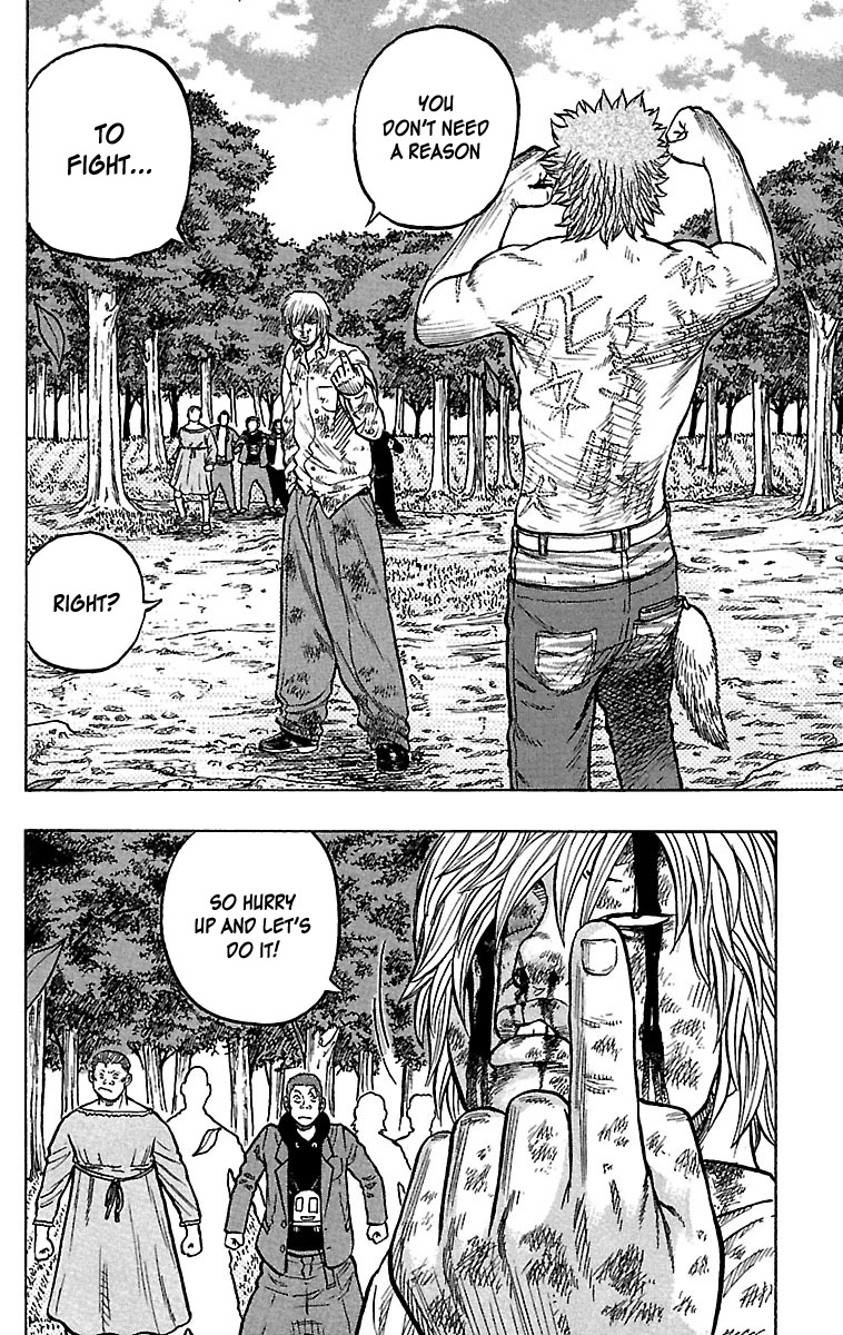 Drop Chapter 30 page 3 - Chapter 30: Ochi Masato