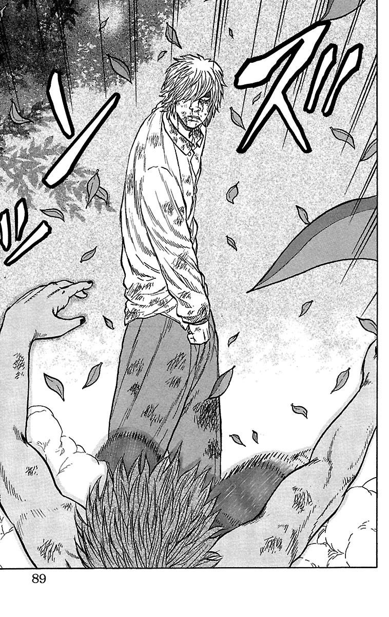Drop Chapter 30 page 37 - Chapter 30: Ochi Masato