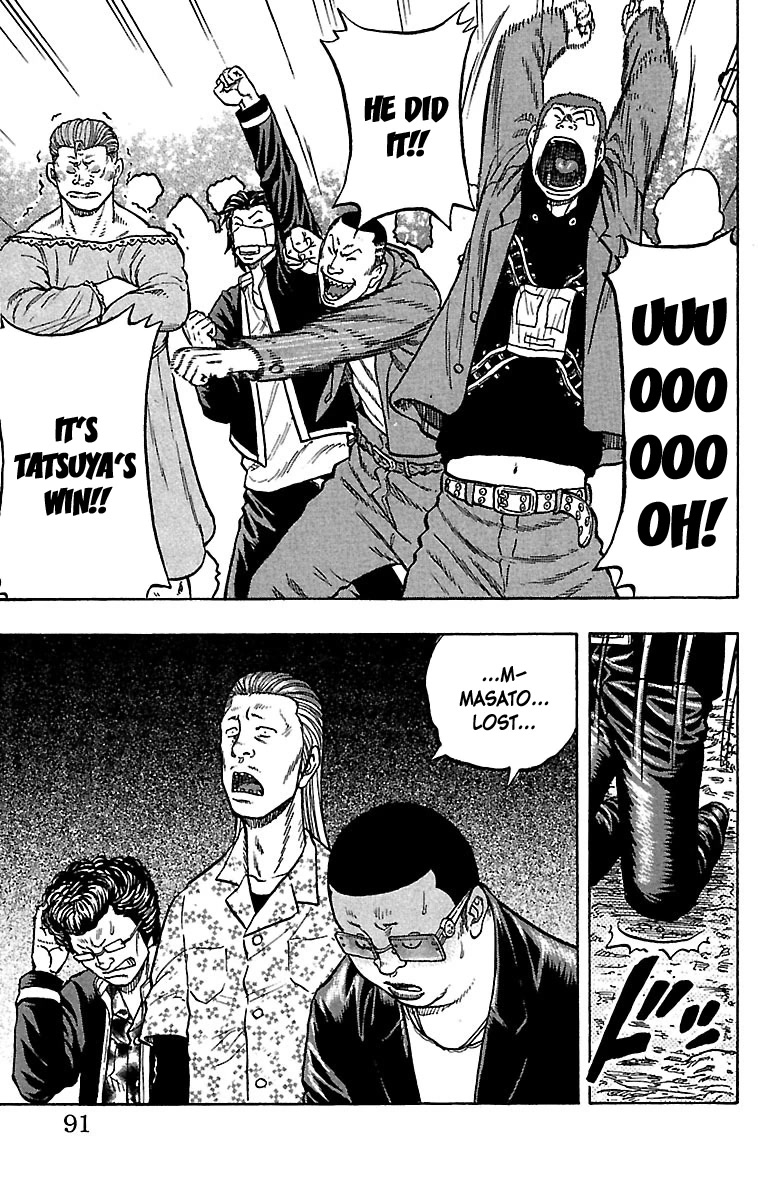 Drop Chapter 30 page 39 - Chapter 30: Ochi Masato