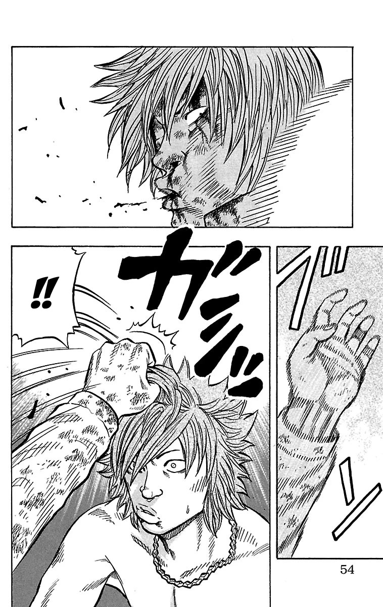 Drop Chapter 30 page 5 - Chapter 30: Ochi Masato