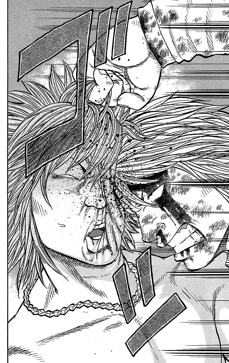 Drop Chapter 30 page 7 - Chapter 30: Ochi Masato