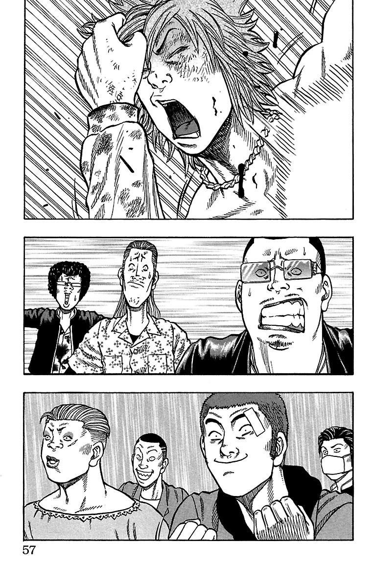 Drop Chapter 30 page 8 - Chapter 30: Ochi Masato