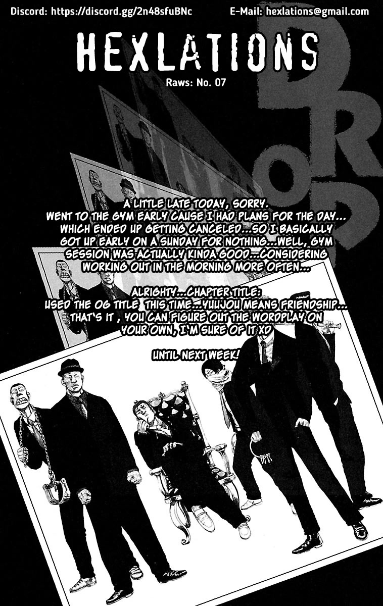 Drop Chapter 31 page 1 - Chapter 31: yuuJoe