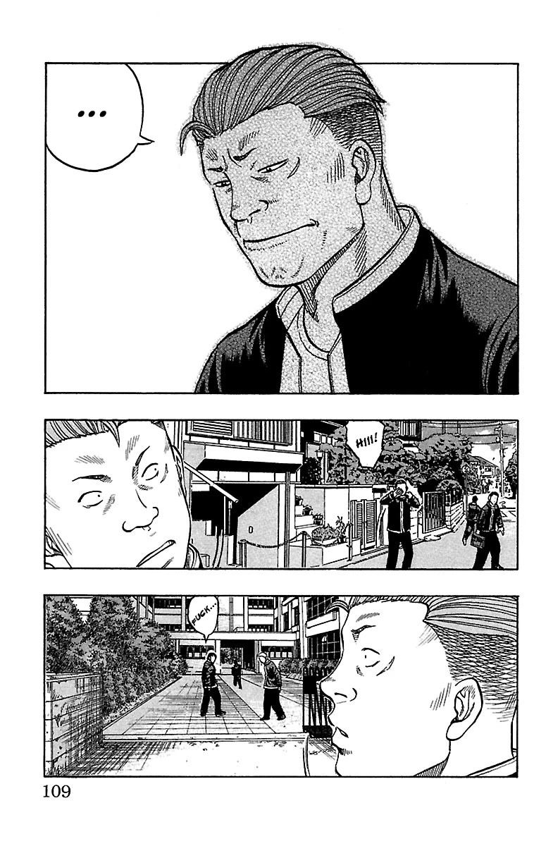 Drop Chapter 31 page 10 - Chapter 31: yuuJoe