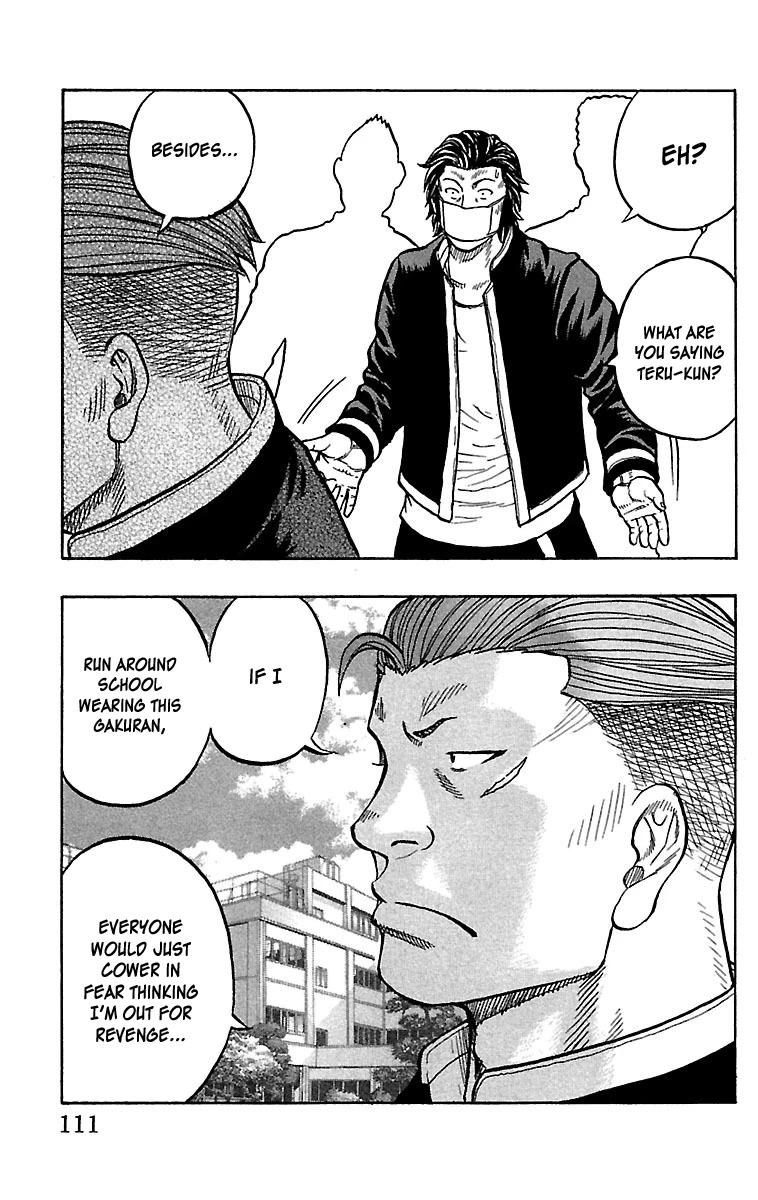 Drop Chapter 31 page 12 - Chapter 31: yuuJoe