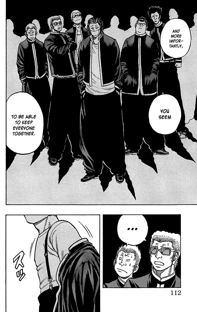 Drop Chapter 31 page 13 - Chapter 31: yuuJoe