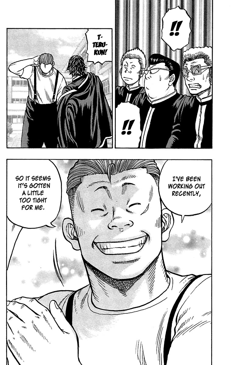 Drop Chapter 31 page 15 - Chapter 31: yuuJoe