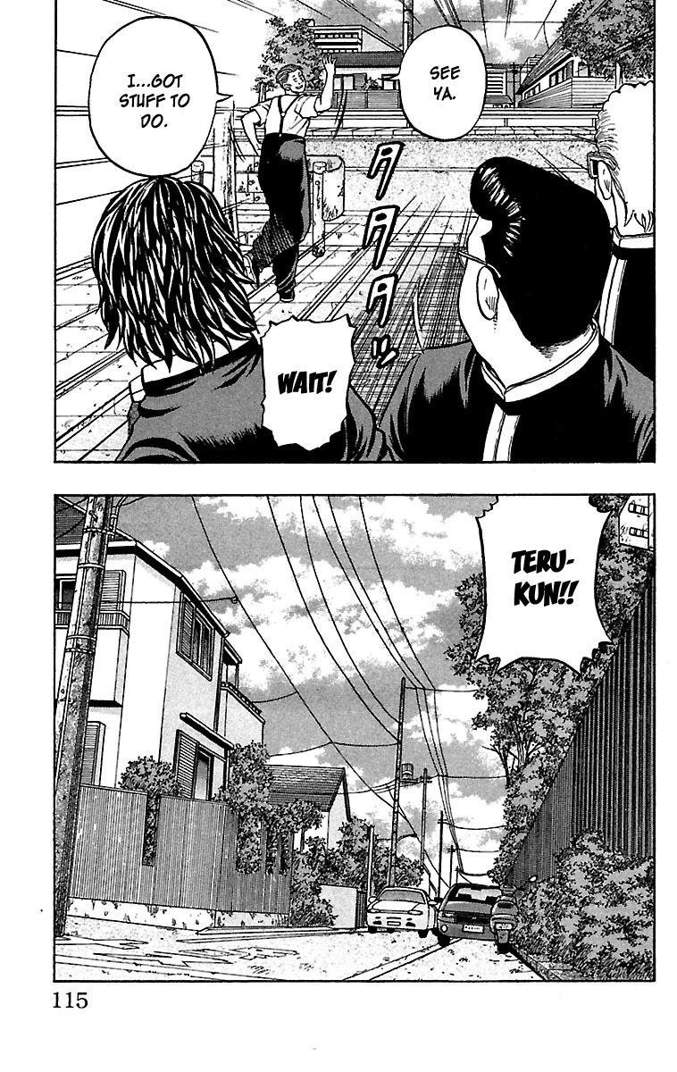 Drop Chapter 31 page 16 - Chapter 31: yuuJoe