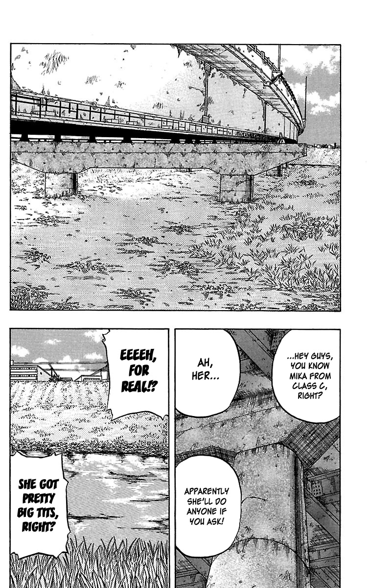 Drop Chapter 31 page 17 - Chapter 31: yuuJoe