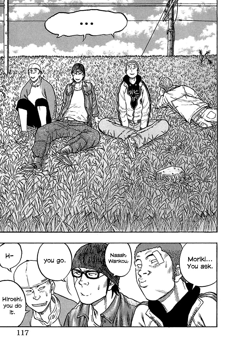 Drop Chapter 31 page 18 - Chapter 31: yuuJoe