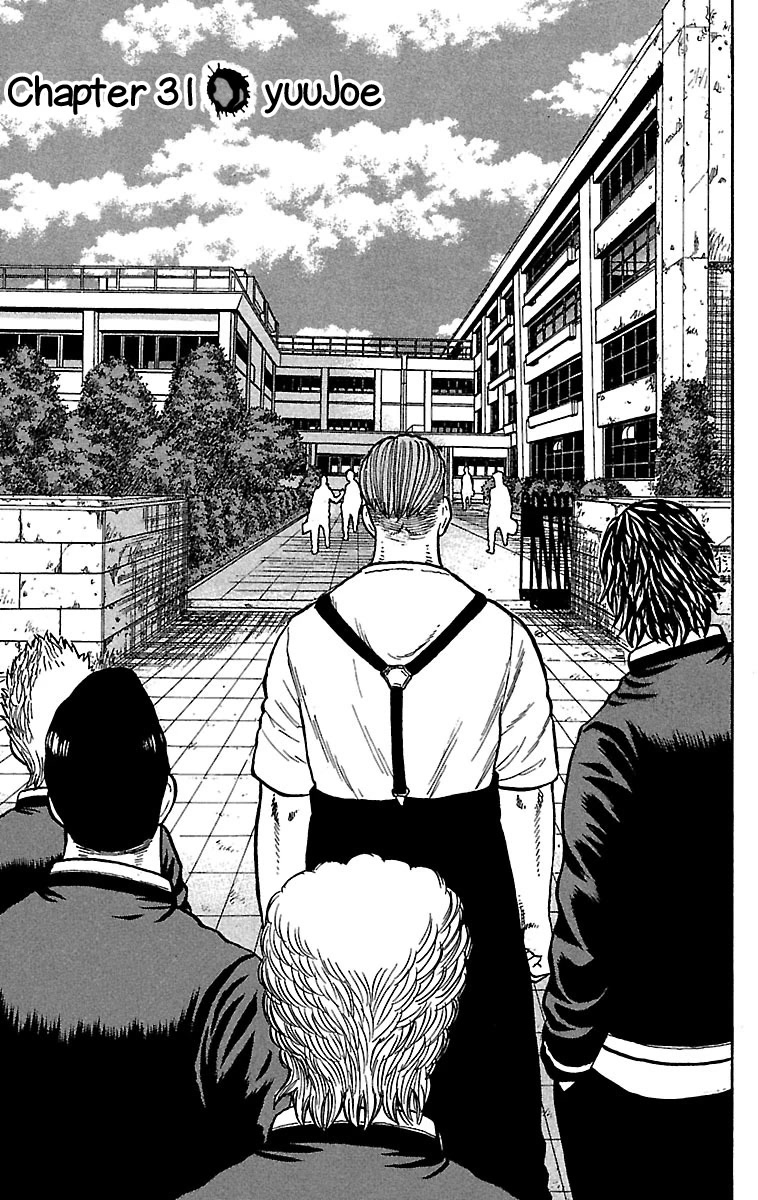 Drop Chapter 31 page 2 - Chapter 31: yuuJoe