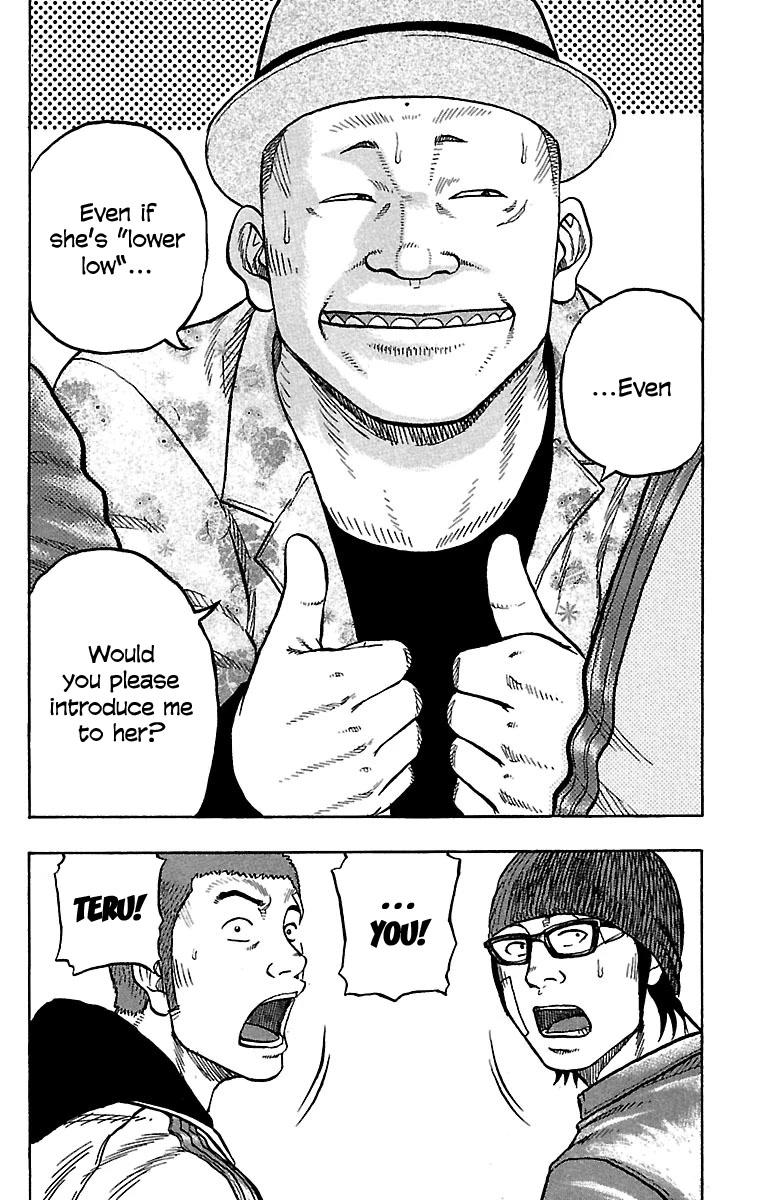 Drop Chapter 31 page 21 - Chapter 31: yuuJoe