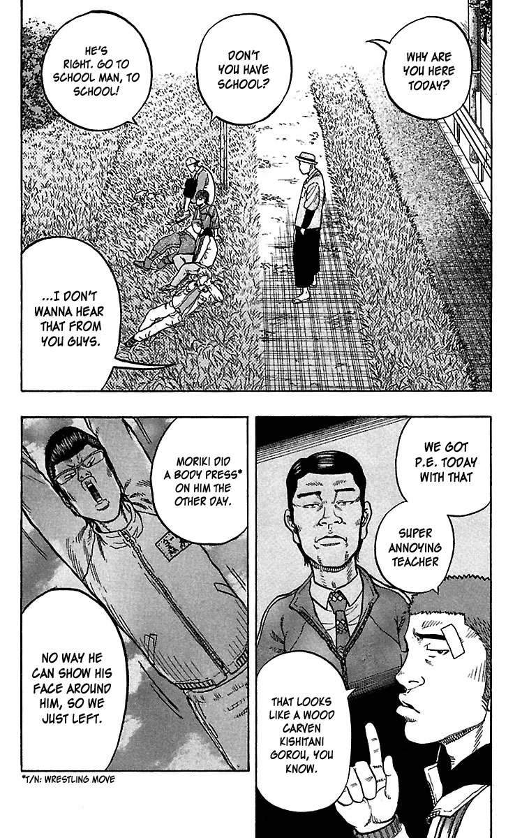 Drop Chapter 31 page 23 - Chapter 31: yuuJoe
