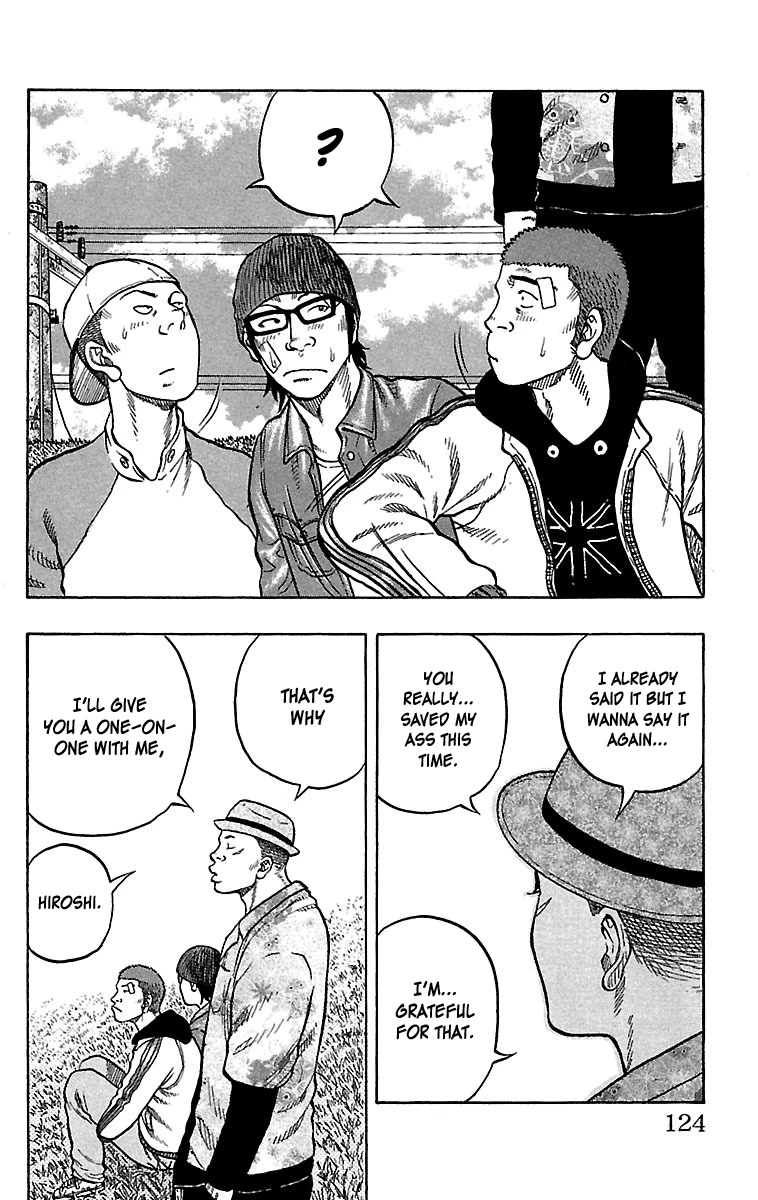 Drop Chapter 31 page 25 - Chapter 31: yuuJoe