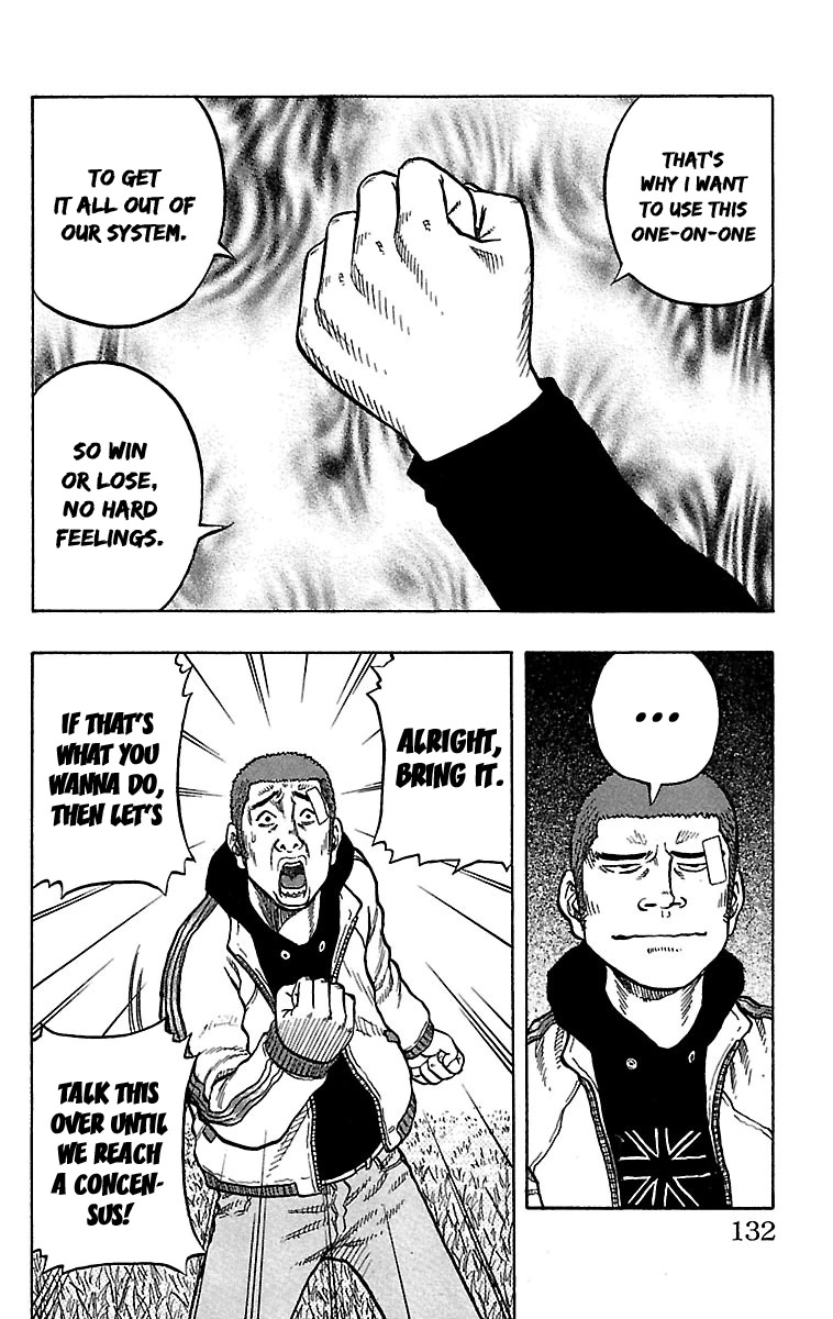 Drop Chapter 31 page 33 - Chapter 31: yuuJoe
