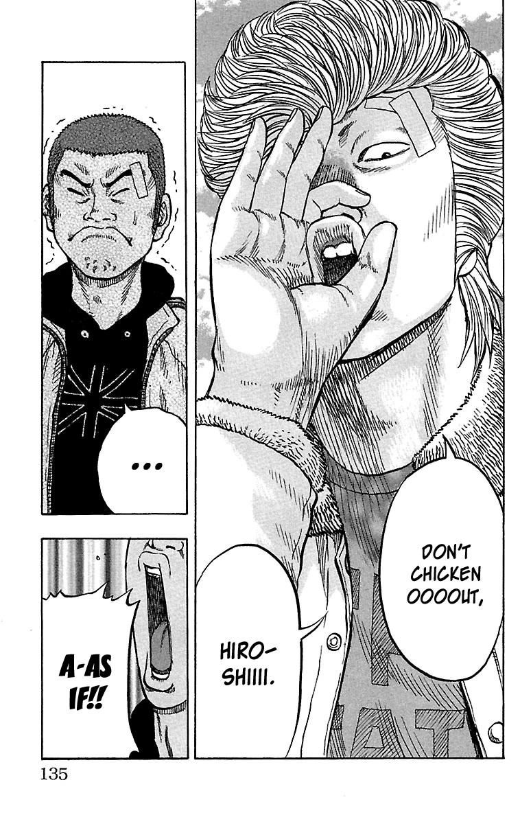Drop Chapter 31 page 36 - Chapter 31: yuuJoe