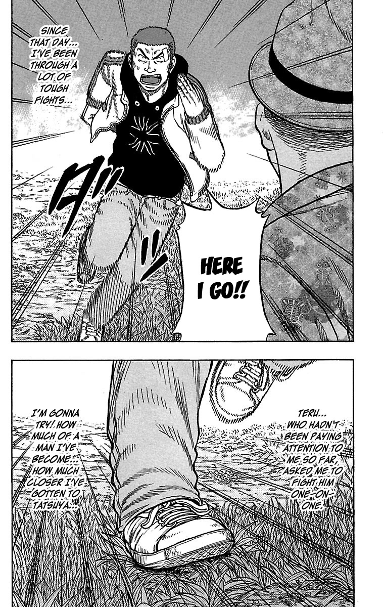 Drop Chapter 31 page 37 - Chapter 31: yuuJoe