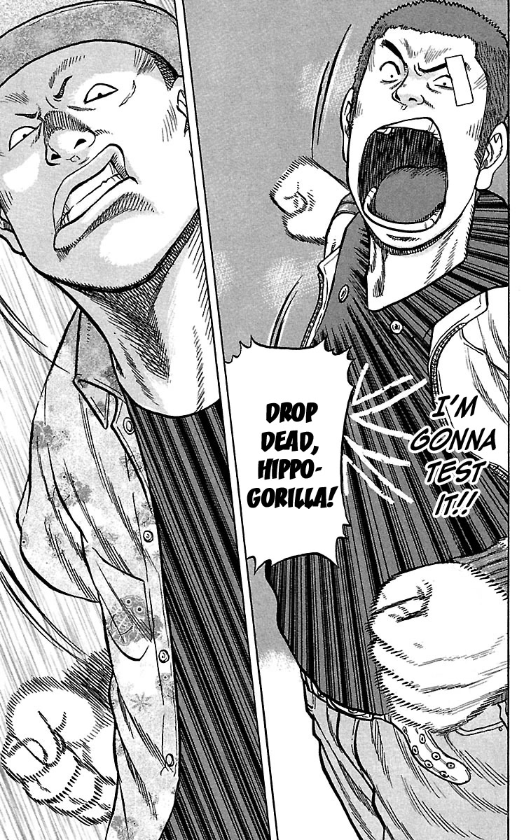 Drop Chapter 31 page 38 - Chapter 31: yuuJoe