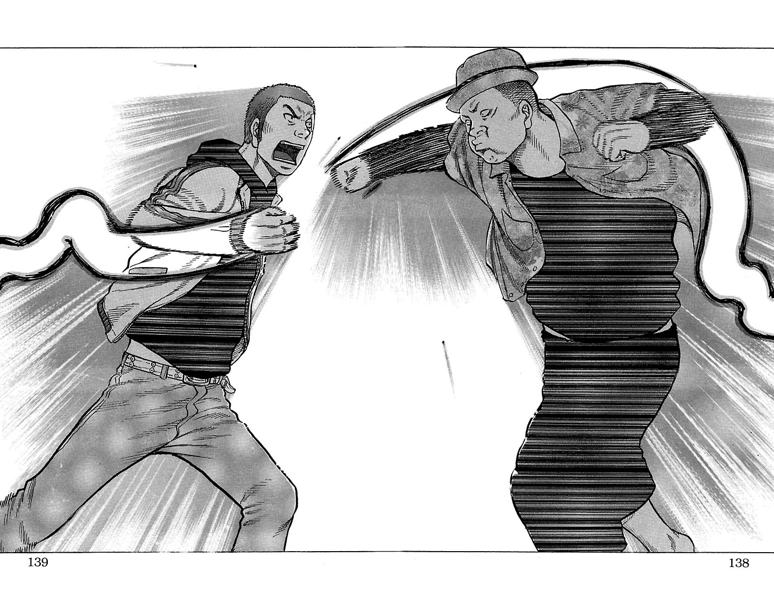 Drop Chapter 31 page 39 - Chapter 31: yuuJoe