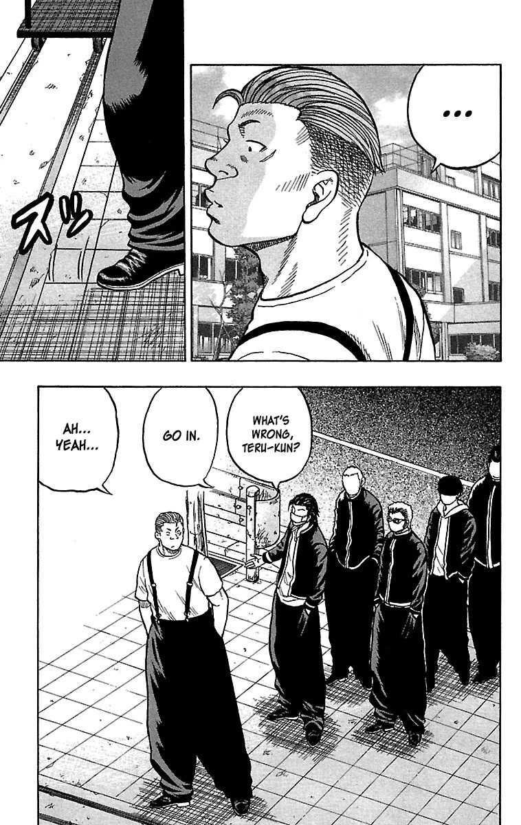 Drop Chapter 31 page 4 - Chapter 31: yuuJoe